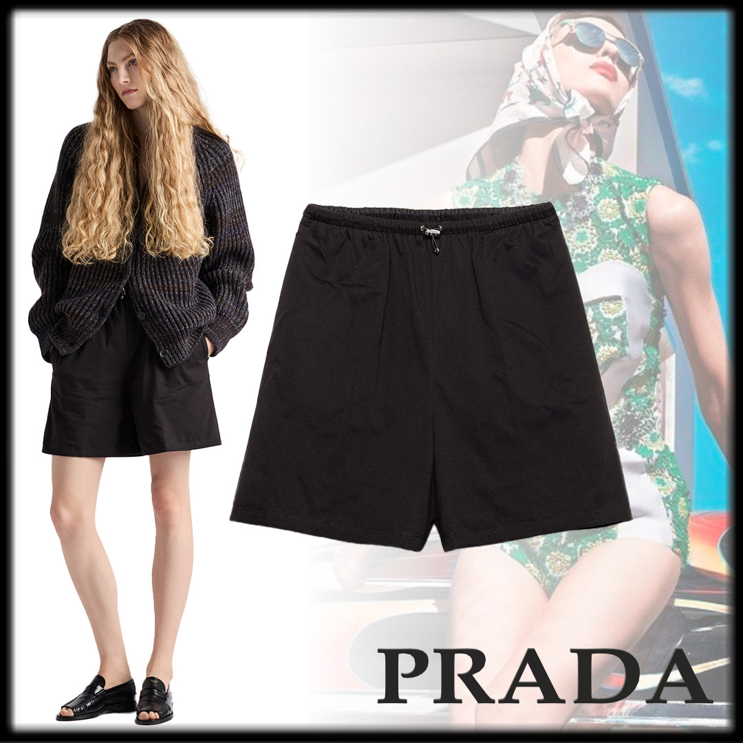 PRADA リバーシブル コットン&Re-Nylon ショートパンツ