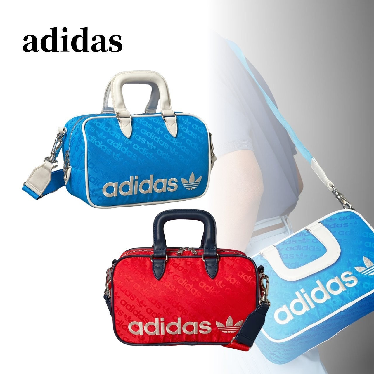 即発【adidas】オリジナルスゴルフ モノグラム ラウンドバッグ