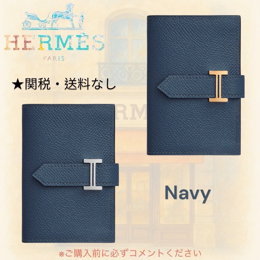 人気 定番 HERMES エルメス ベアンミニ ネイビー 財布