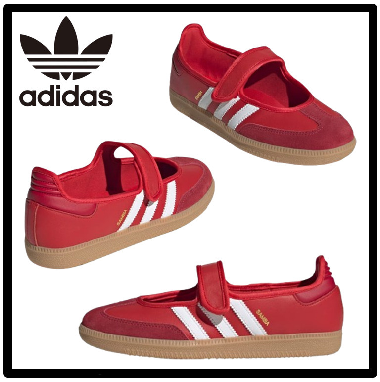 ☆送料・関税込☆adidas★(W) Samba Jane★Victory Red★