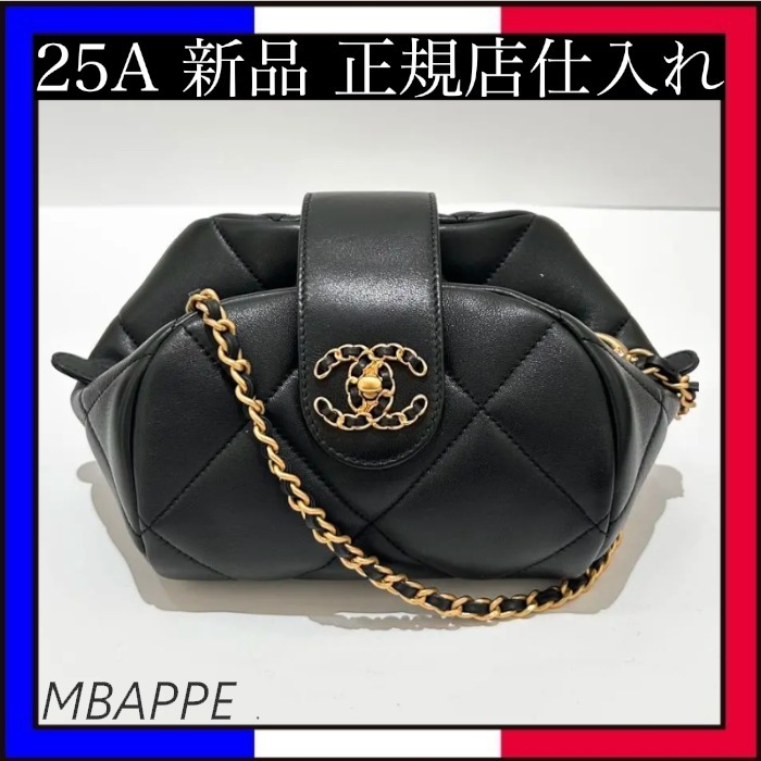 《25A》コーデのアクセントに♪【CHANEL】シャネル カフバッグ