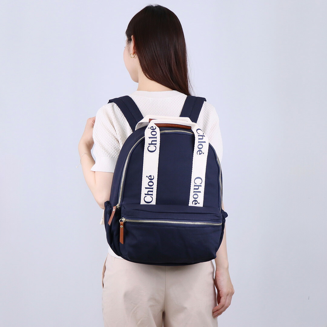 CHLOE バックパック マザーズバッグ C20579