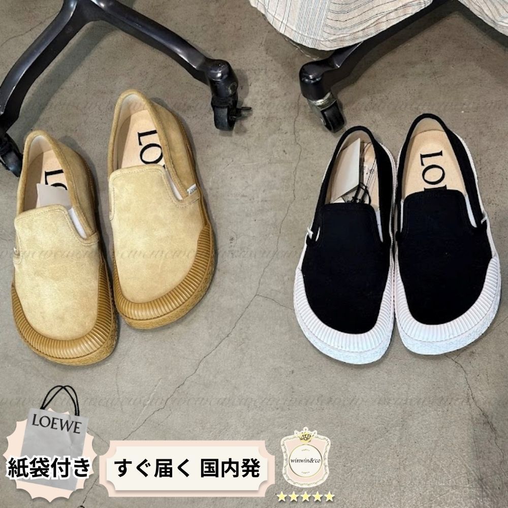 【完売必至】ロエベ■メンズ スリッポン シンプル