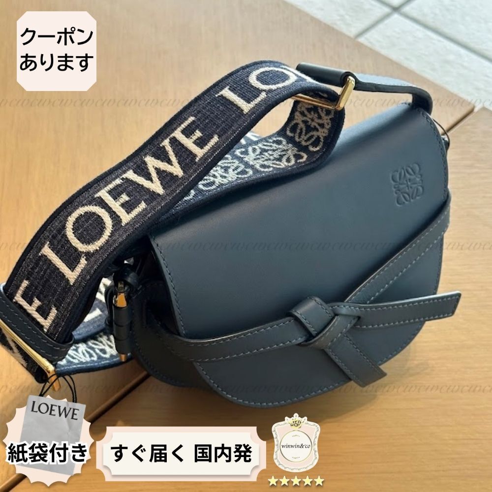 【完売必至】ロエベ■ゲートデュアル ショルダーバッグ ミニ