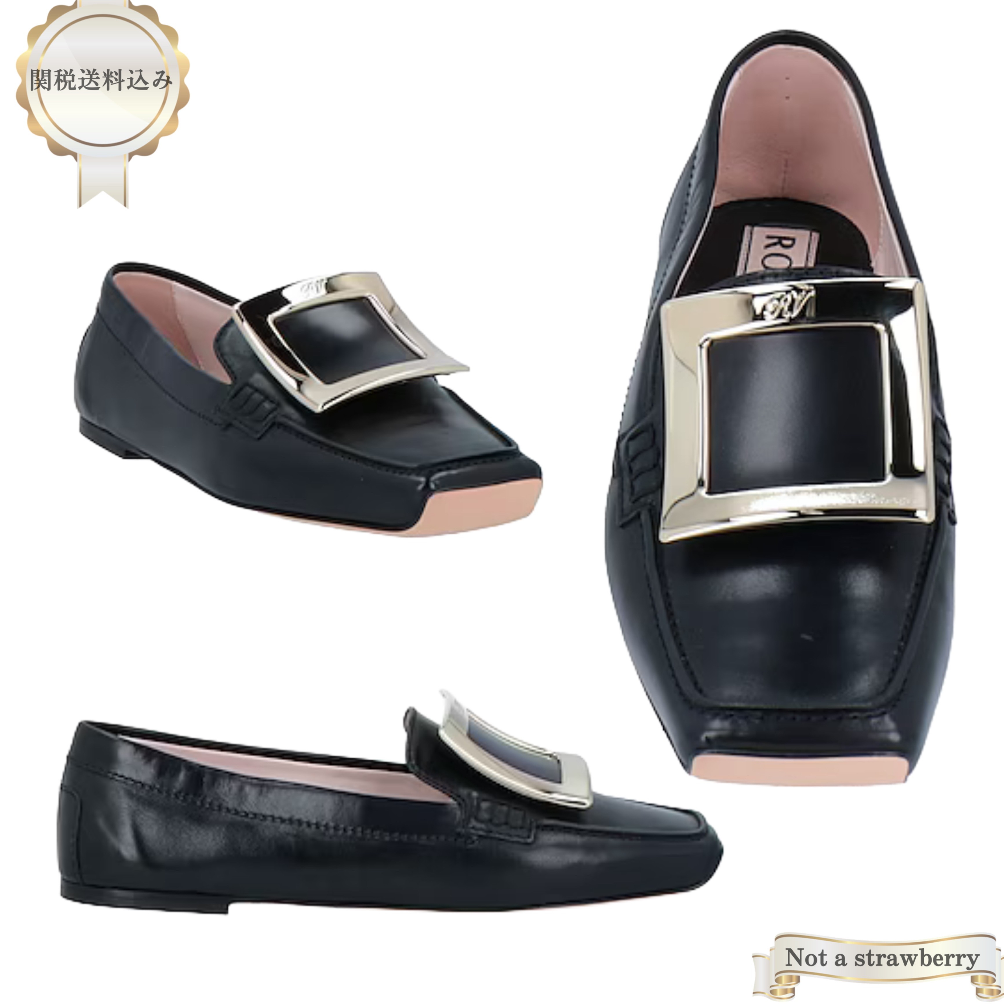 Roger Vivier ローファー