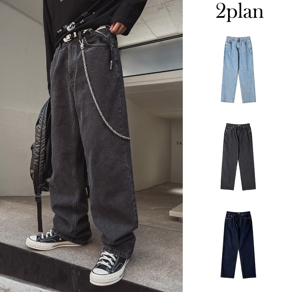 【2plan】Carry Of Back Lettering Denim Pants