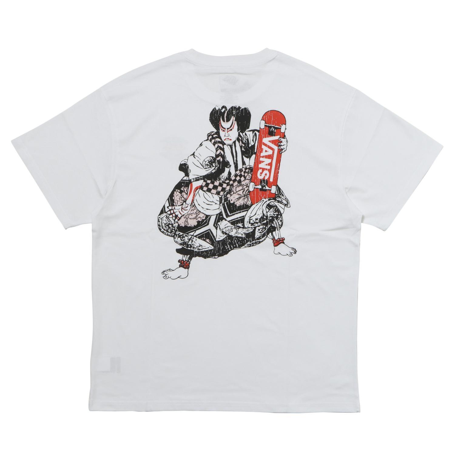 国内配送 VANS KABUKI SS TEE WHITE