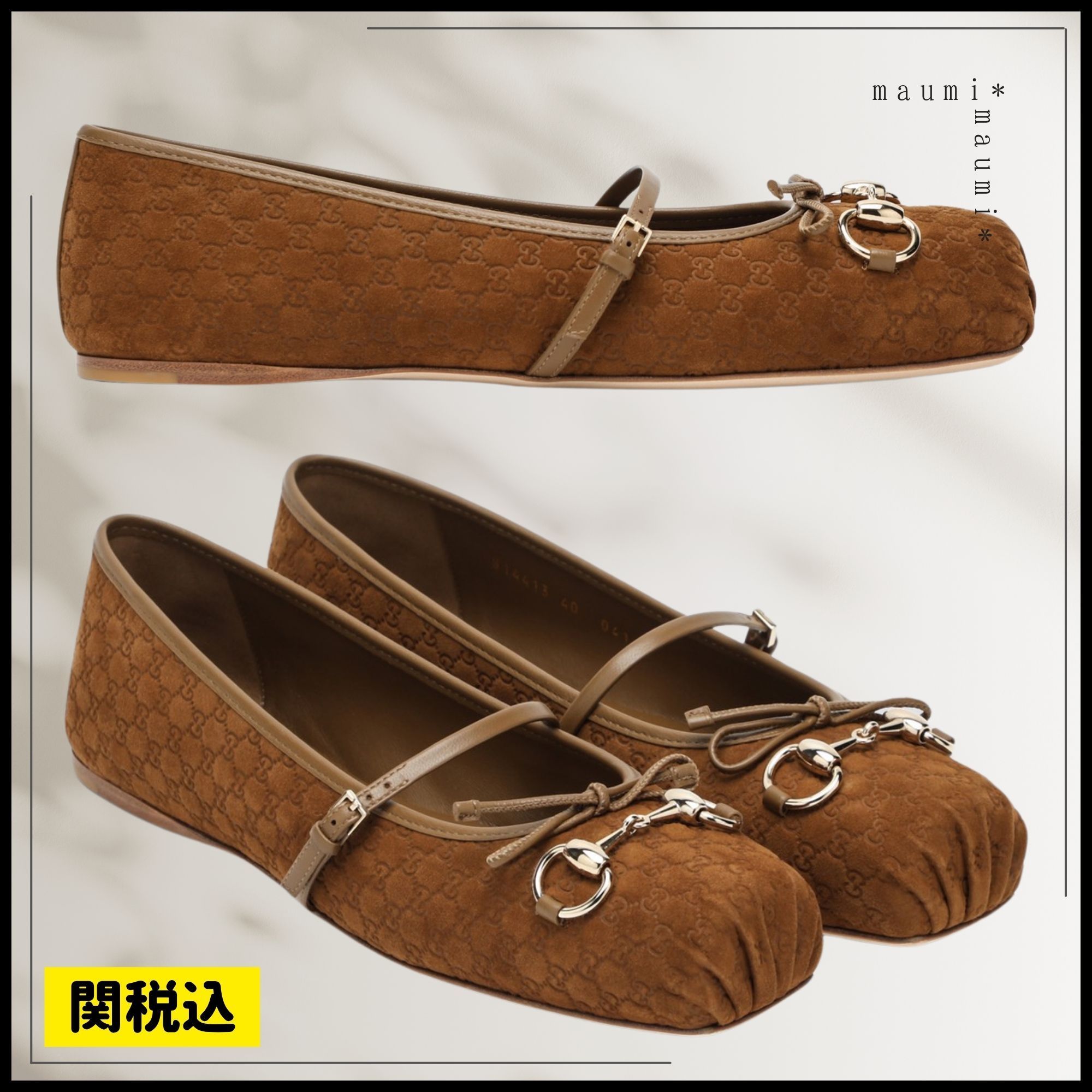 関税込み/GUCCI グッチ ホースビット フラットバレエシューズ