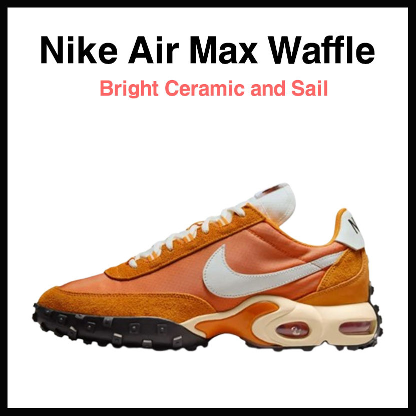 ☆NIKE☆ AIR MAX WAFFLE BRIGHT CERAMIC AND SAIL