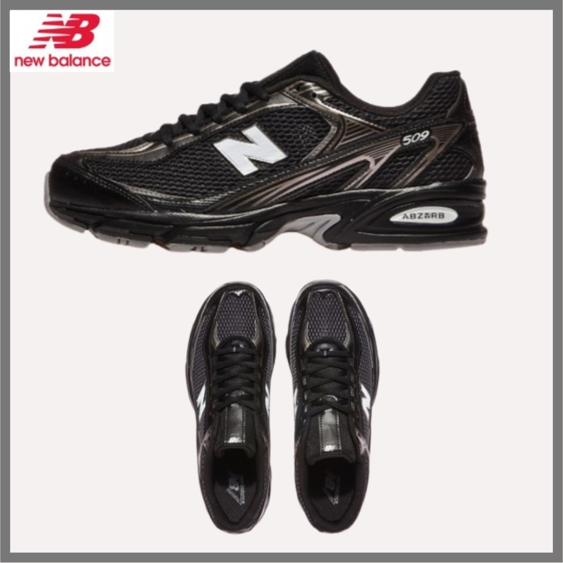New Balance■U509BS■送料込