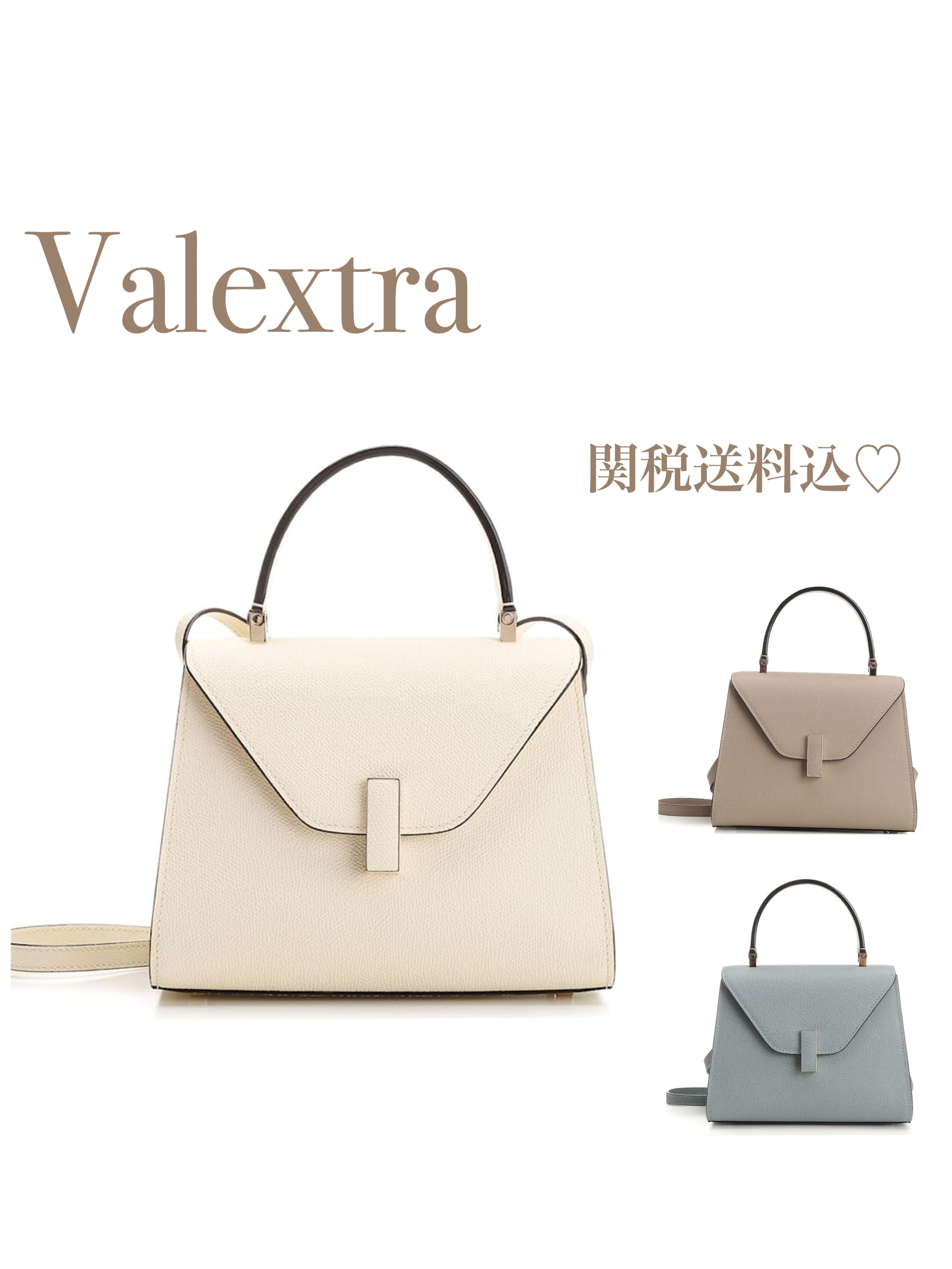 Valextra★ヴァレクストラ イジィデ ミニ ハンドバッグ