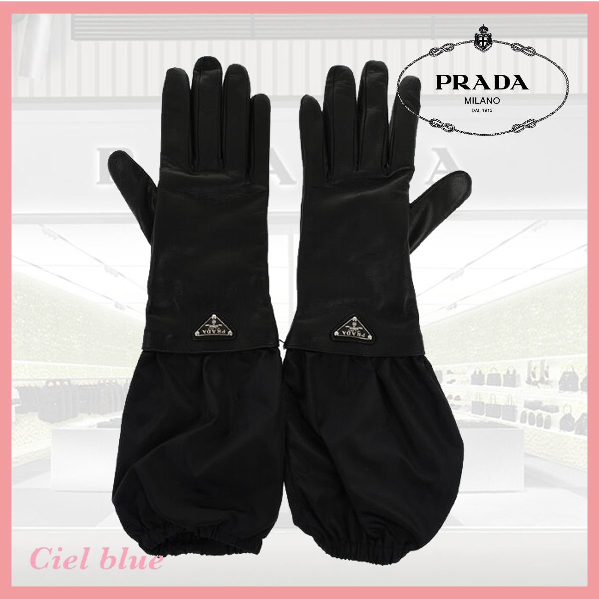 ♡関税送料込♡PRADA レザー＆ナイロングローブ