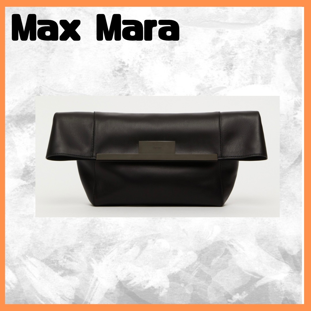 Max Mara 小さな天然皮革のクラッチバッグ