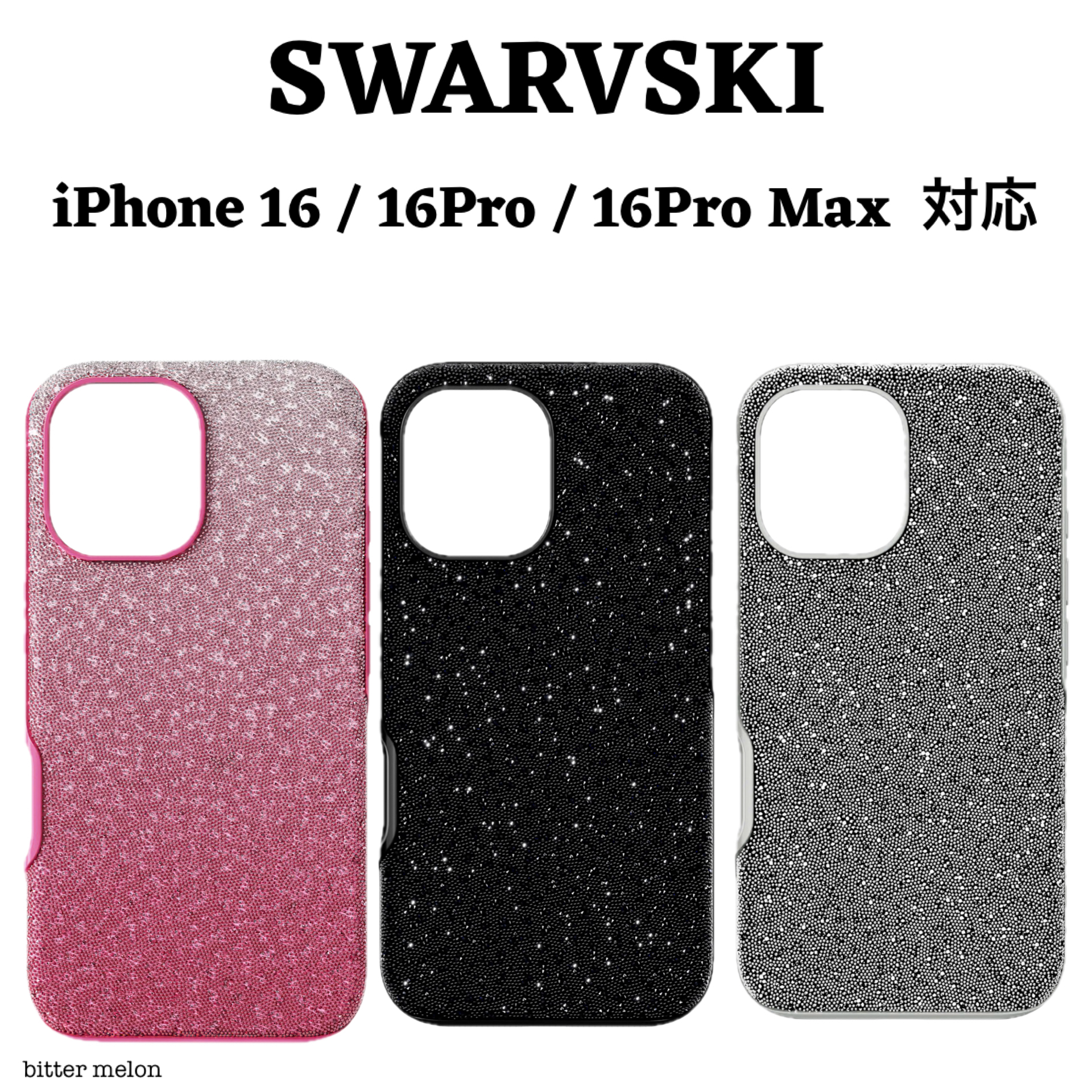 SWAROVSKI★ High smartphone case iPhone16/16 Pro/16 Pro Max