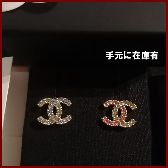 CHANEL 在庫有 安心の国内発送《CCモチーフ ミニピアス》直営店