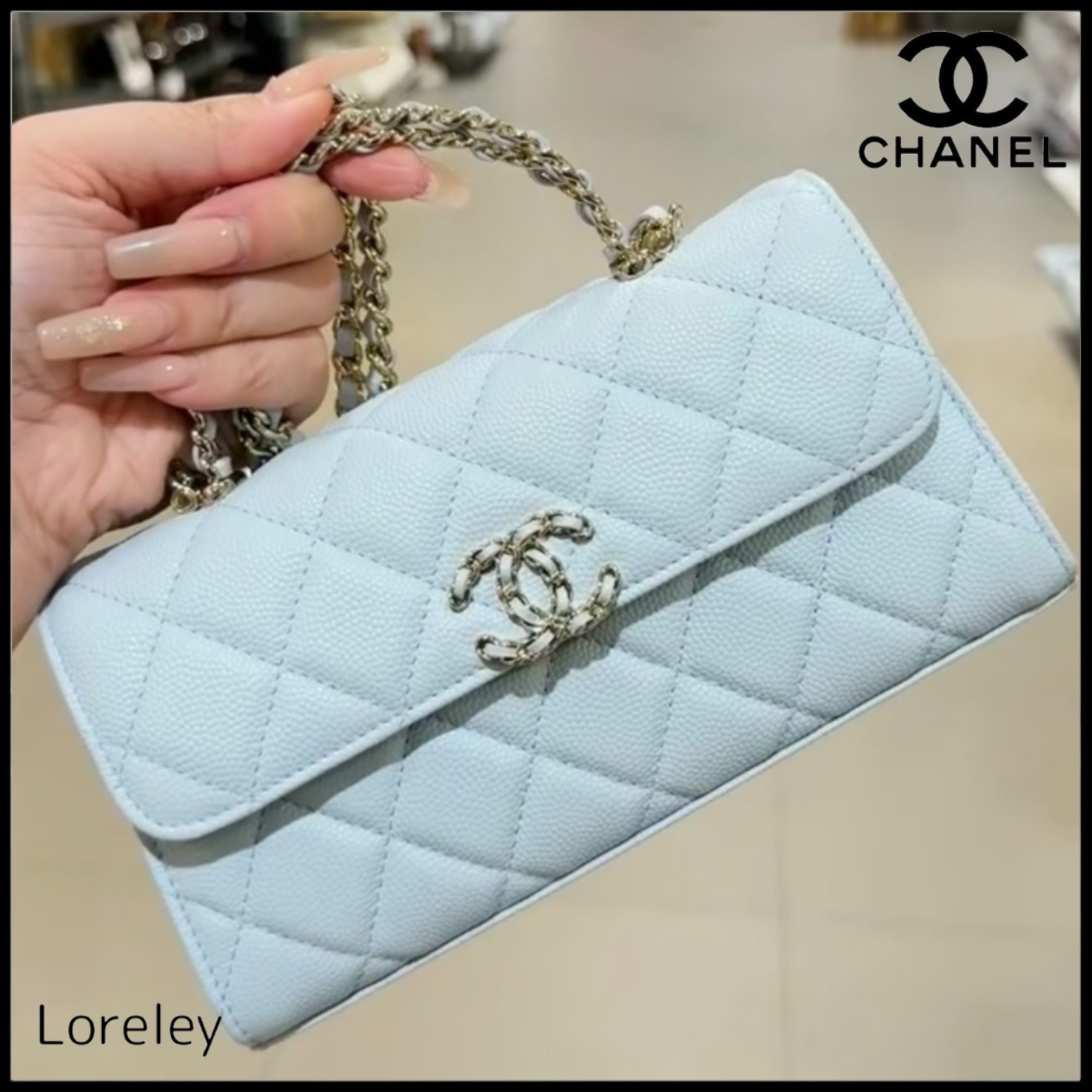 【ラグジュアリー】CHANEL Kelly ショルダーバッグ