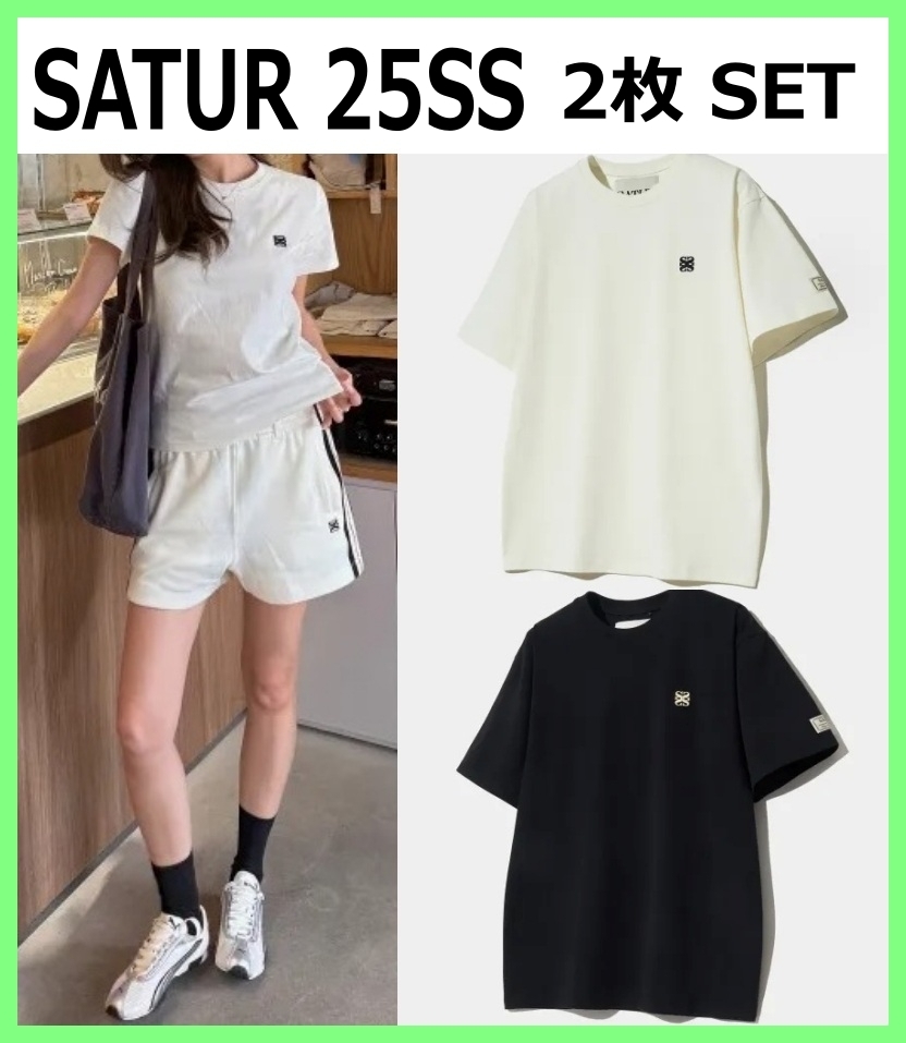 ★SATUR★大人気 スモール ロゴ 半袖 Tシャツ 2枚 セット セター