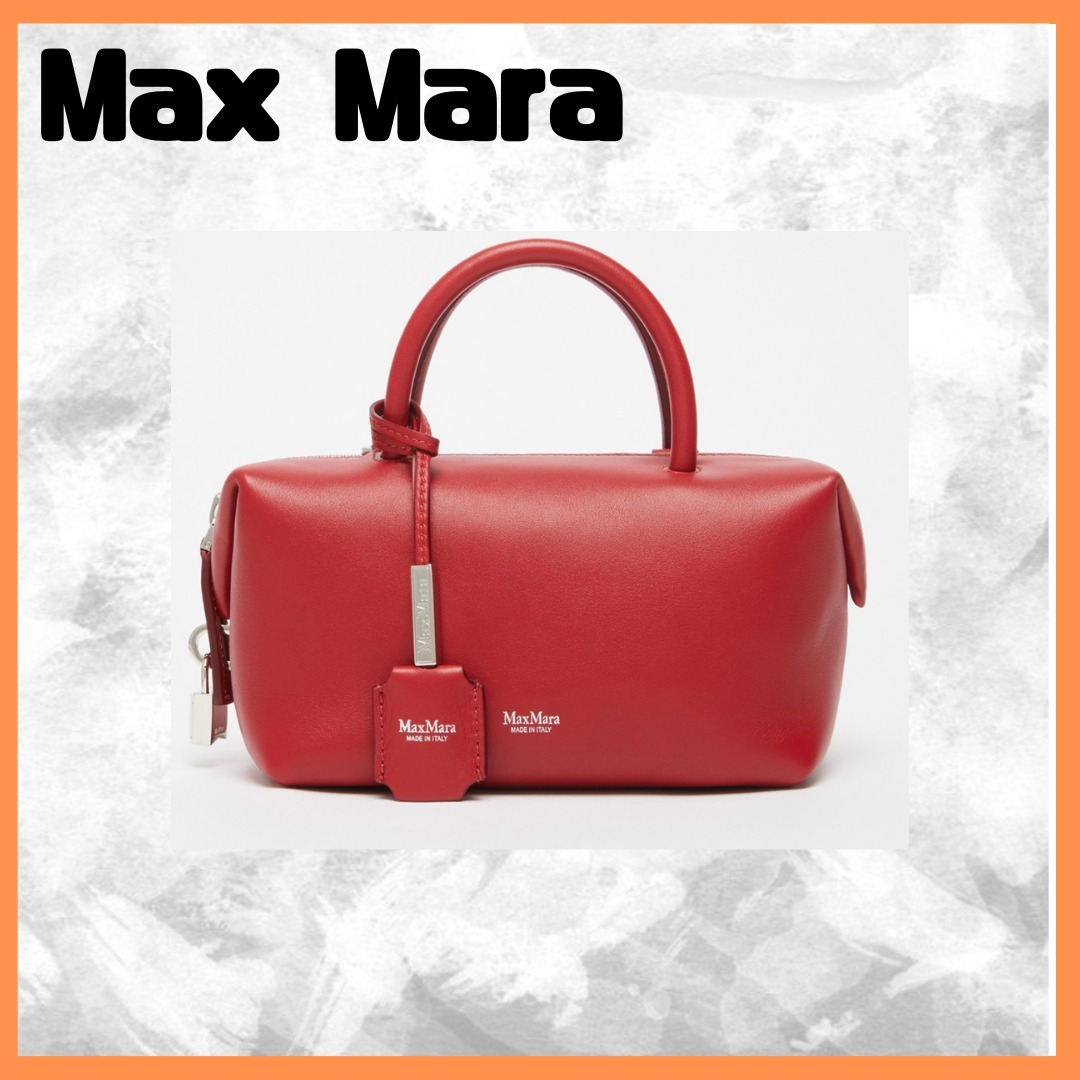 Max Mara 小さな天然皮革のサッチェルバッグ