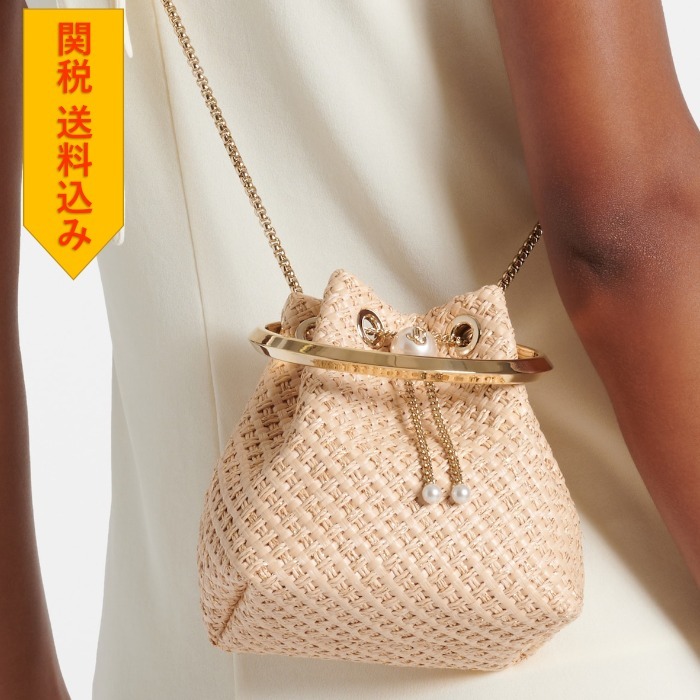 【Jimmy Choo】 Bon Bon Small embellished raffia tote bag