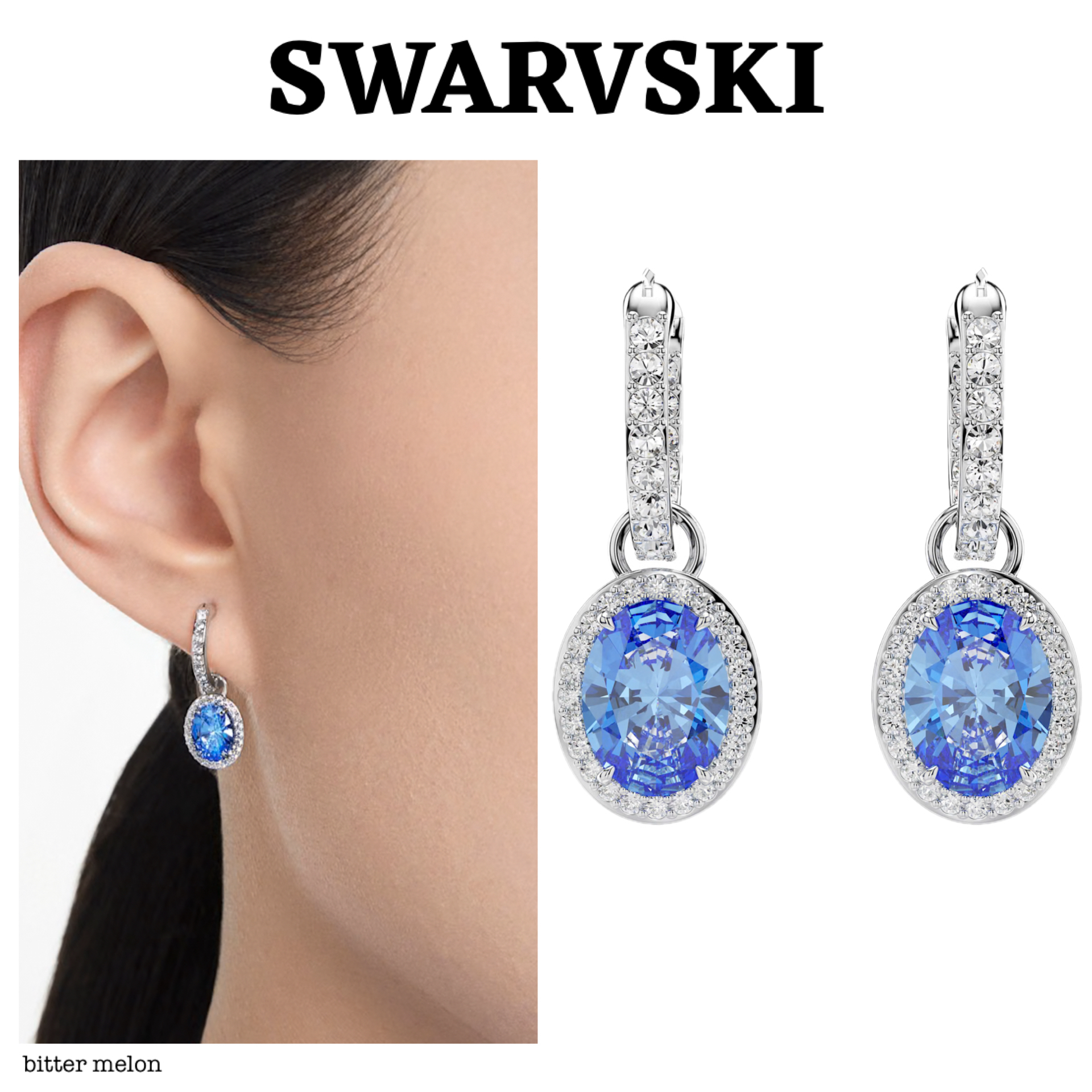 SWAROVSKI ★ Constella ドロップ ピアス ブルー フープ
