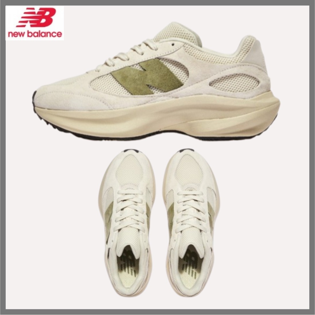 New Balance■UWRPDWHC■送料込