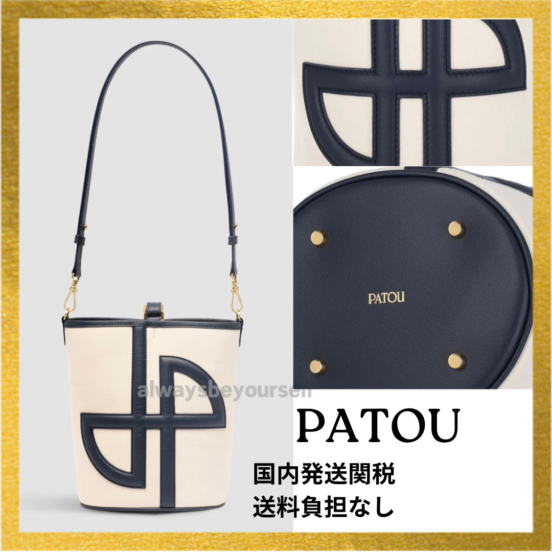 PATOU パトゥ レザー＆キャンバス JP バケットバッグ スモール