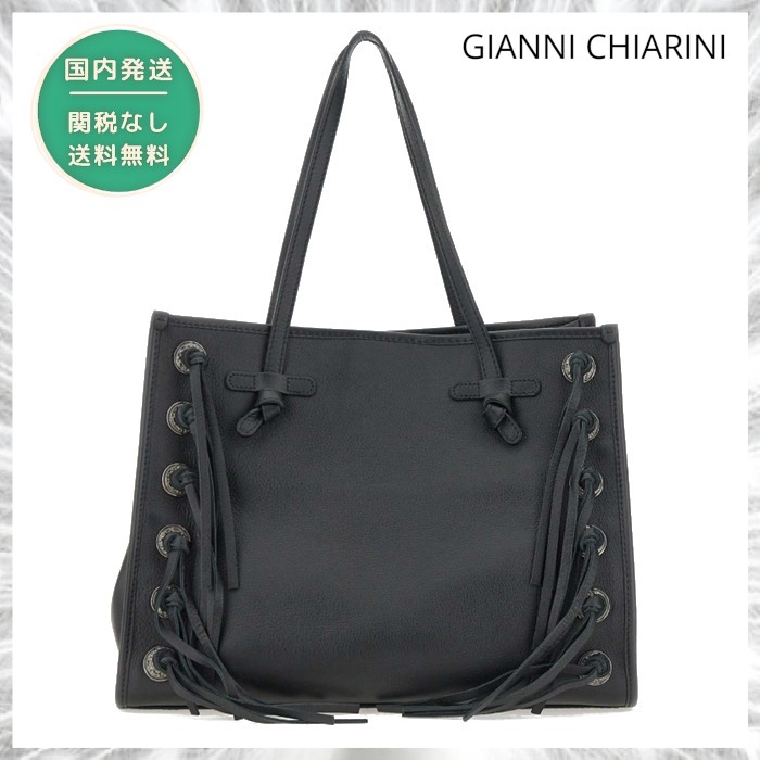 【関税/送料込】GIANNI CHIARINI ◆ MARCELLA トートバッグ