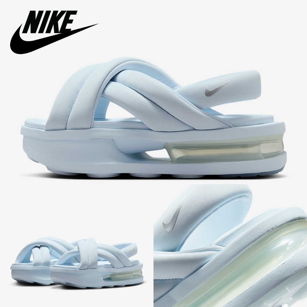 【NIKE】ナイキ エアマックス アイラ FJ5929-400