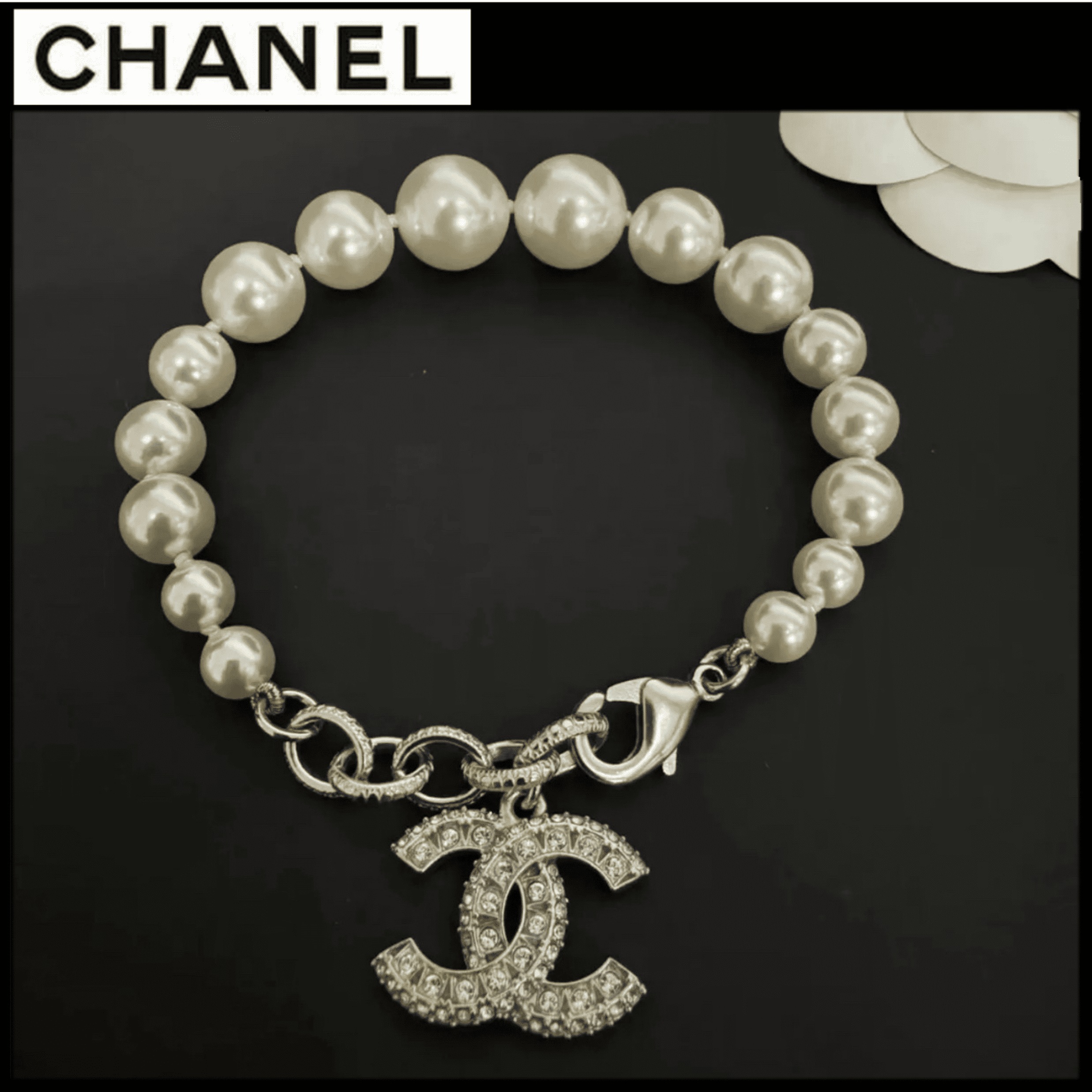 手元を華やかに演出【CHANEL】パール ブレスレット CCロゴ