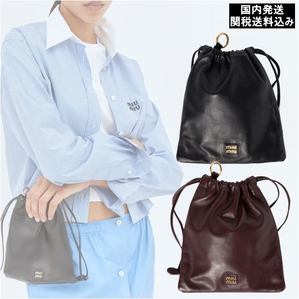 【関税込・国内発送】MIU MIU ナッパ レザーポーチ