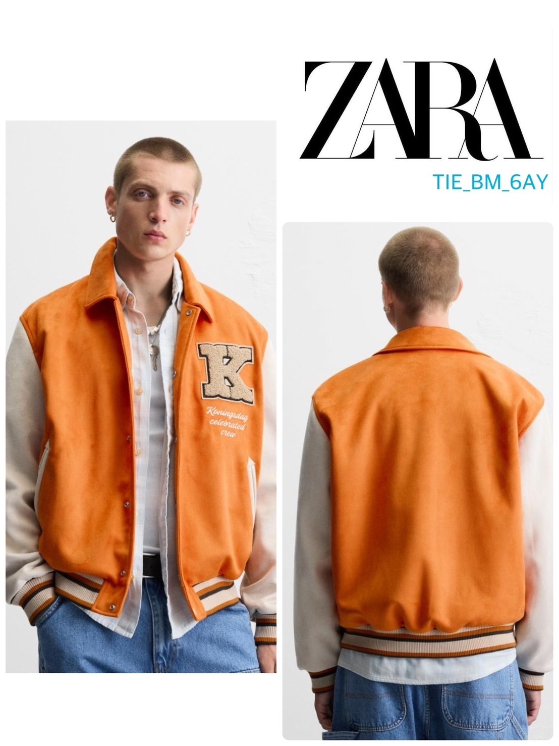 スペイン発送 ZARA スエードエフェクトパッチジャケット 最新作