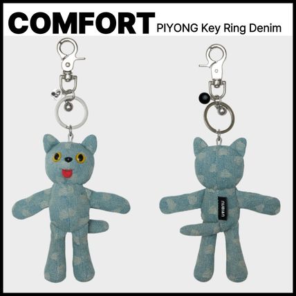 ブルー（青）系 COMFORT(コンフォート) キーホルダー