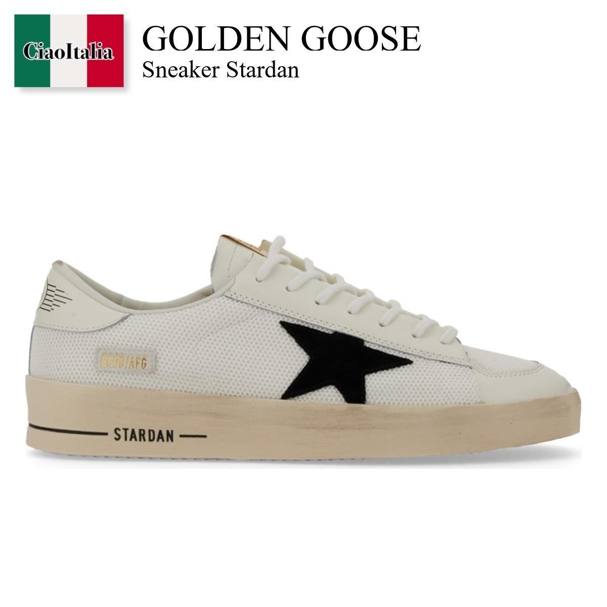 スニーカー Golden Goose Sneaker Stardan