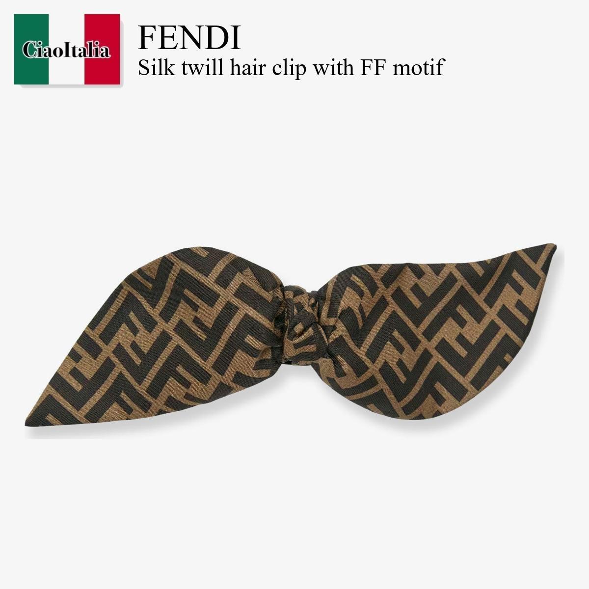 ヘアアクセサリー Fendi Silk Twill Hair Clip With Ff Motif