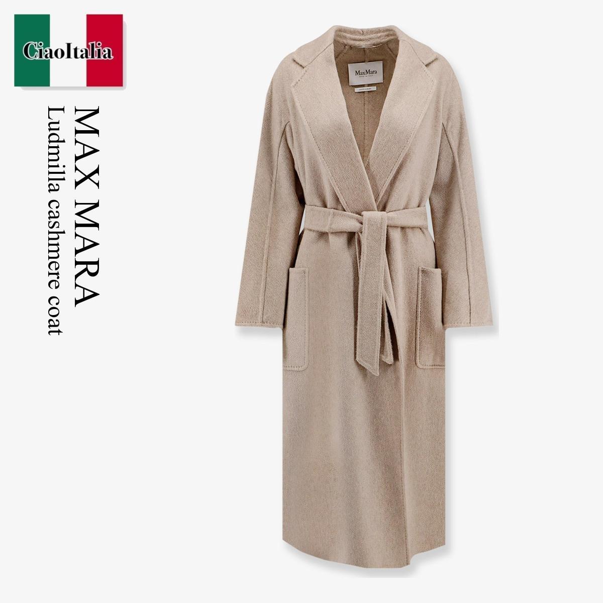 コート Max Mara Ludmilla Cashmere Coat
