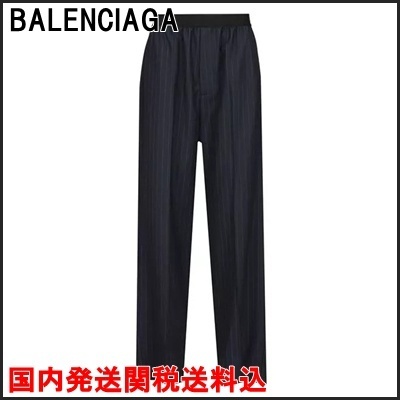 国内発 BALENCIAGA ピンストライプウールパンツ