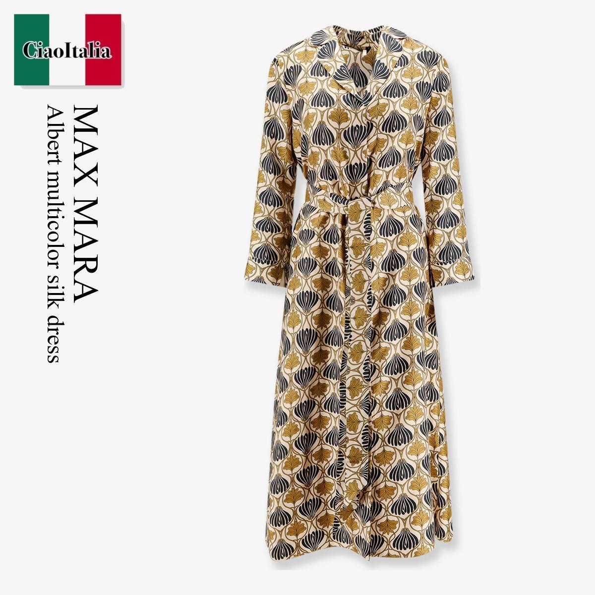ワンピース Max Mara Albert Multicolor Silk Dress