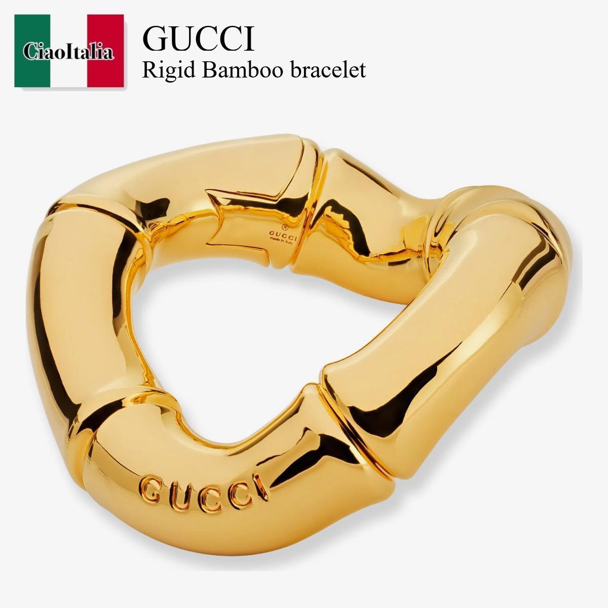 ブレスレット Gucci Rigid Bamboo Bracelet