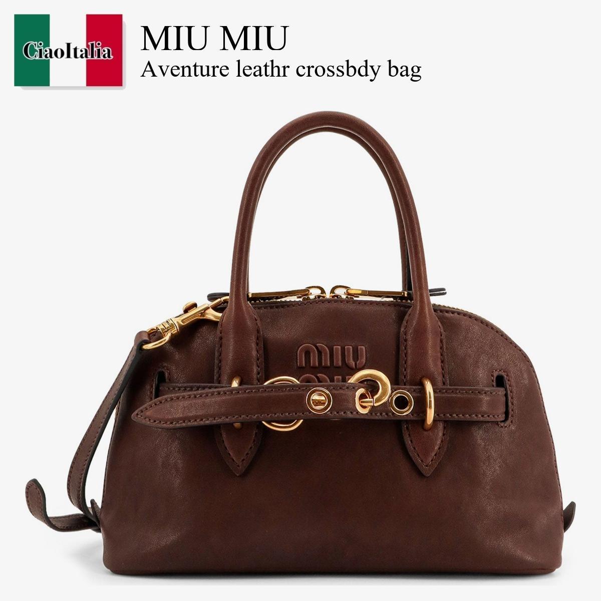 ショルダーバッグ・ポシェット Miu Miu Aventure Leathr Crossbdy Bag