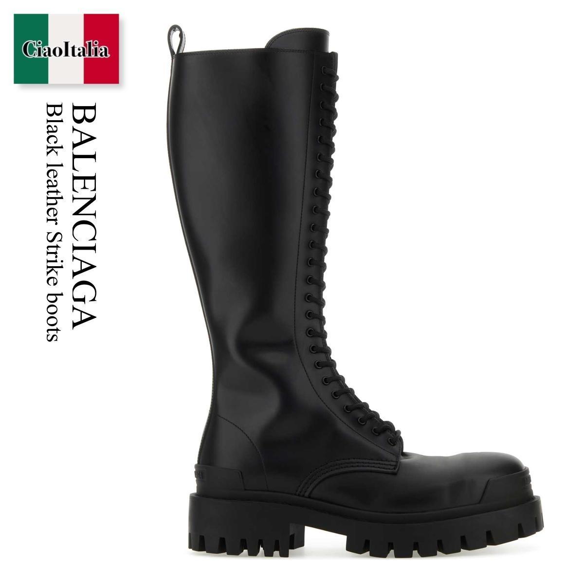 ロングブーツ Balenciaga Black Leather Strike Boots