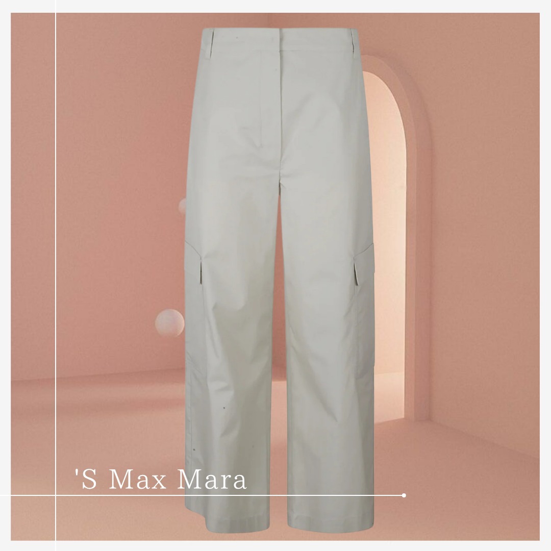 脚長見せパンツ【'S Max Mara】Gloria コットンカーゴパンツ
