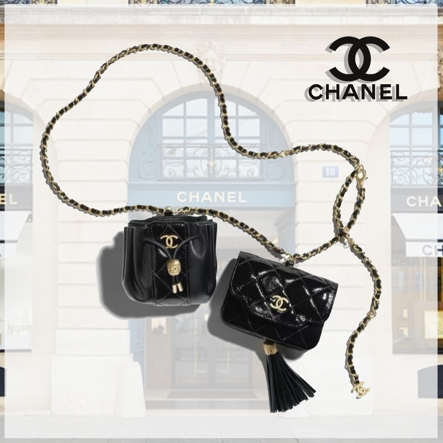 揺れるタッセルが可愛い♪【 CHANEL 】ベルト バッグ ポーチ