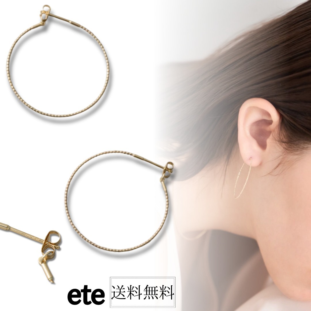 【ete】K10YGワイヤーフープピアス