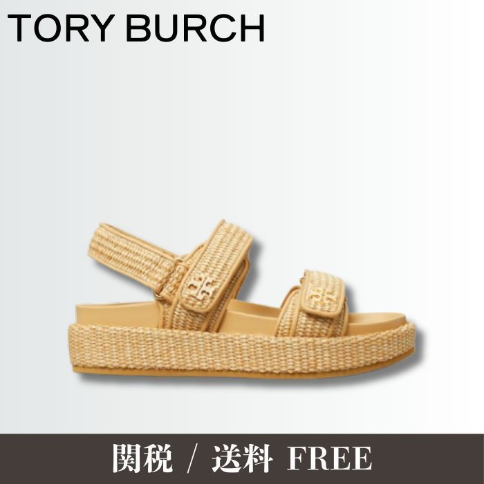 【話題】TORY BURCH 編み込みラフィア サンダル