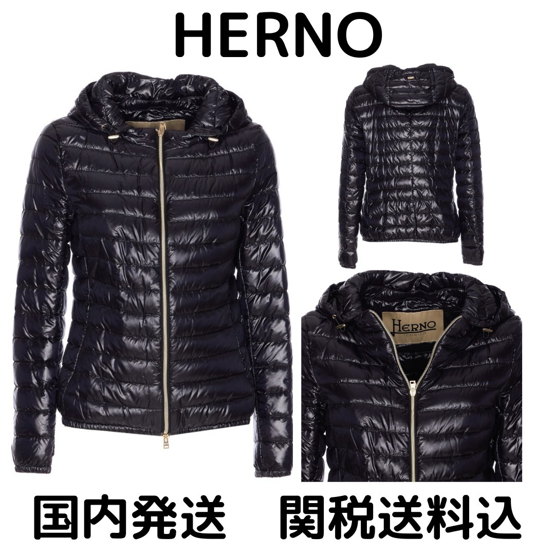 HERNO ヘルノ ライト ダウン ジャケット 関税送料無料