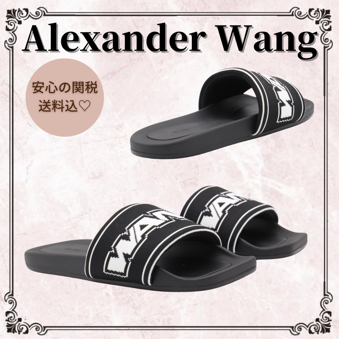 関税込♥* Alexander Wang*ロゴ プール スライドサンダル