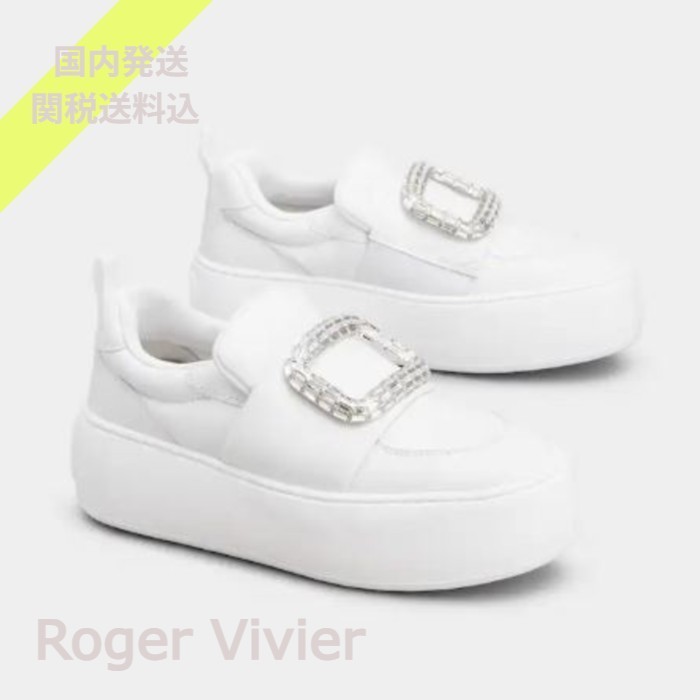ROGER VIVIER ヴィヴ アップ レザー スニーカー