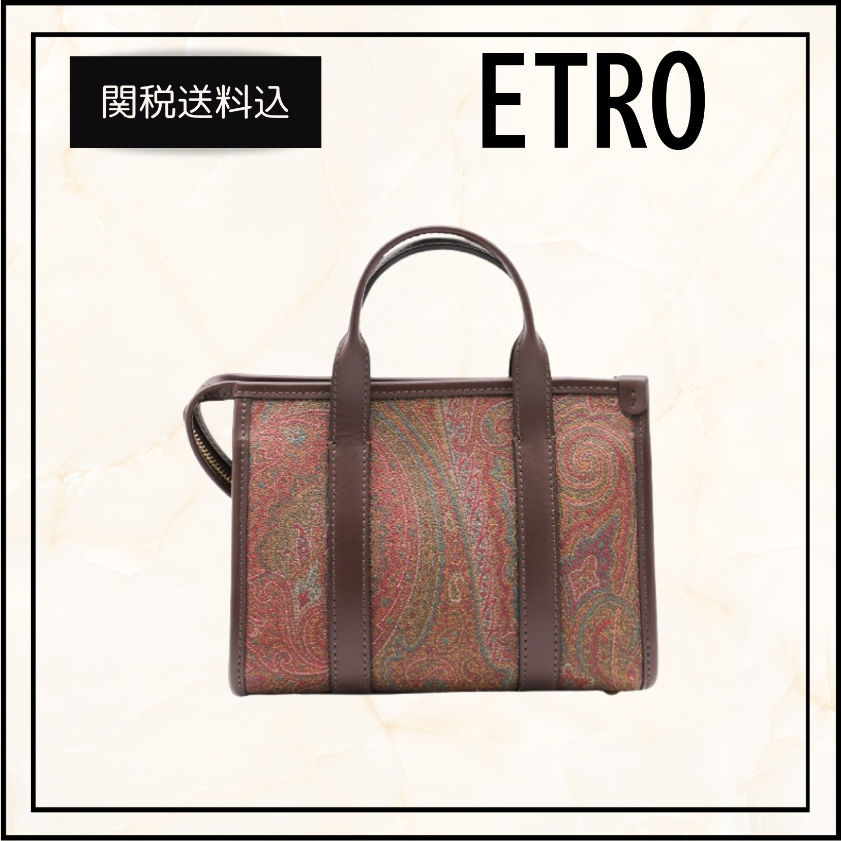 関税送料込★ETRO ペイズリー トップハンドルバッグ スモール
