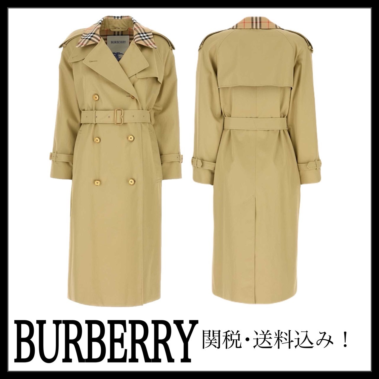 ＊Burberry＊チェックカラー キャッスルフォード トレンチコート