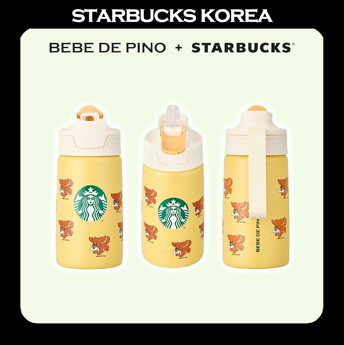 [韓国スタバ x BEBE DE PINO] SS BP Nikki Yellow ColdCup 370ml